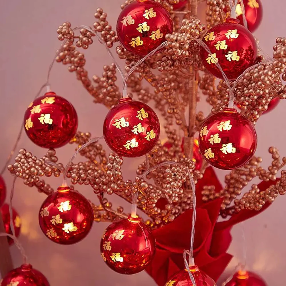 Новогодние огни, 10 огней/20 огней,