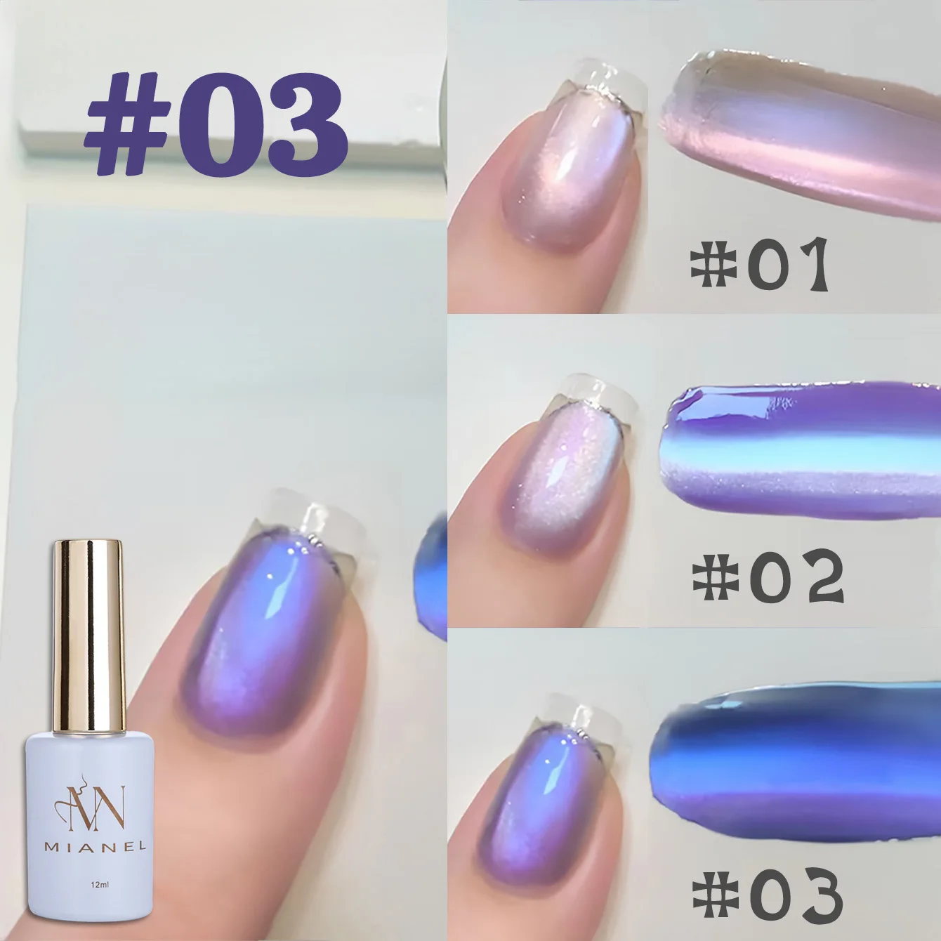12ML Strobe Green Cat Eye Magnetic Gel Polish - Summer Nail Collection