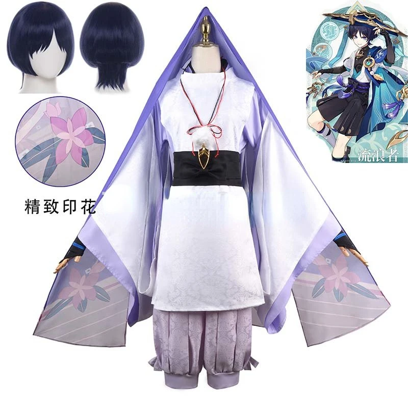 

Genshin Impact Scaramouche The Wanderer Cosplay Costume Scaramouche Full Set Include Headdress Wig Wanderer Daily Wear Outfits