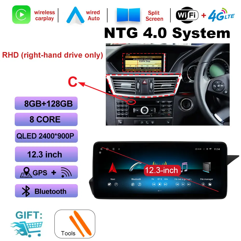 NTG 4.0 8G 128G
