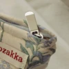 Embossed Floral Pattern Travel Makeup Bag Lightweight Cosmetic Organizer Handbag Wallet Pouch Portable Skincare Bag Toiletry Bag 4