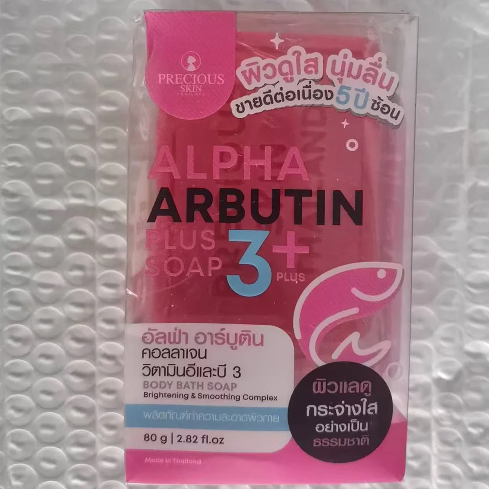 Alpha Arbutin 3 Plus Collagen Soap 80g Body Natural Brightening Smooth Cleansing Reduce Dark Spots Brightening Complexion