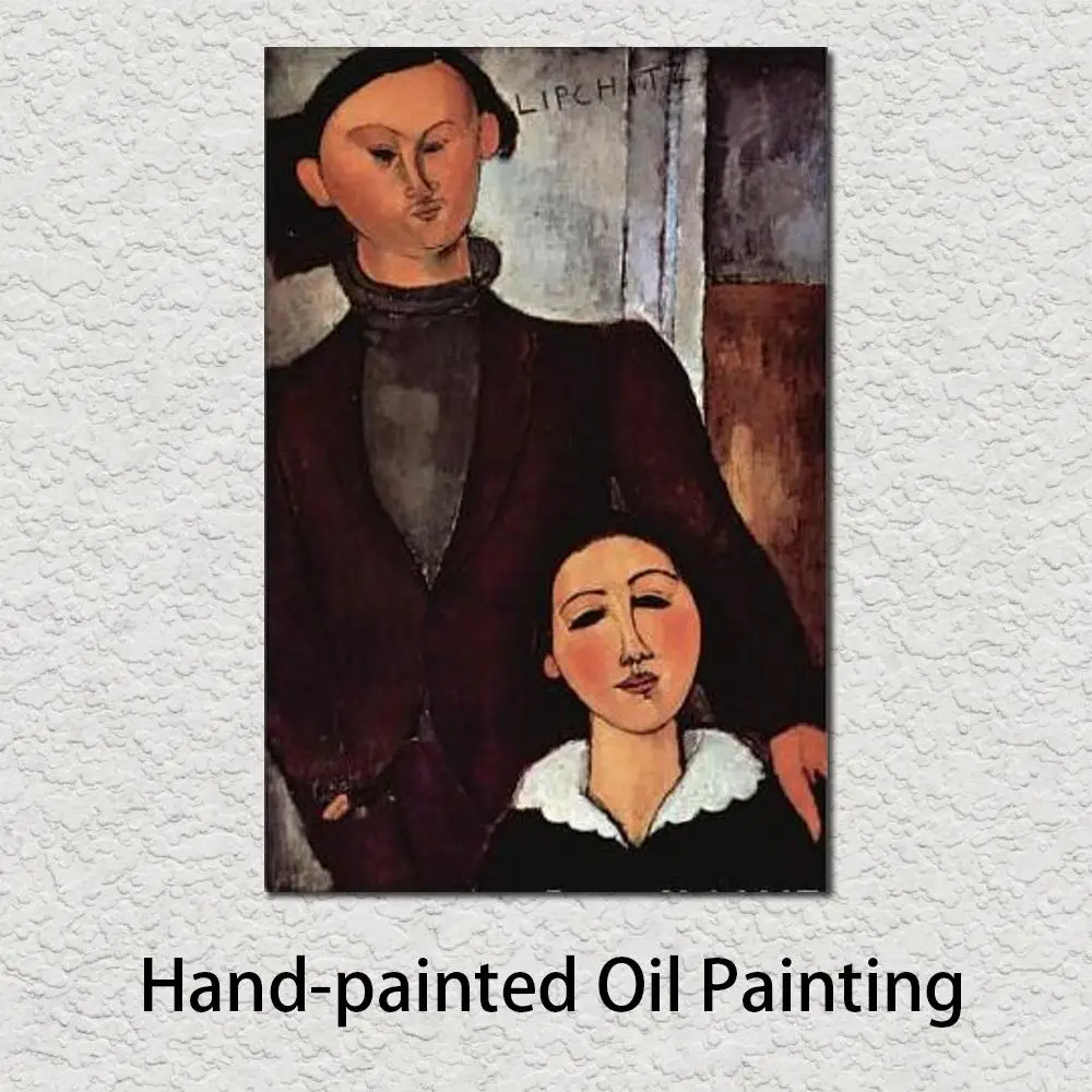 

Online Art Gallery Portrait of Jacques and Berthe Lipchitz by Amedeo Modigliani Paintings High Quality Hand Painted