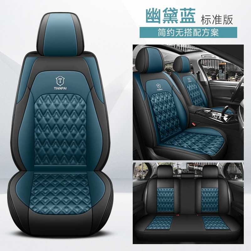 Autostoelhoezen, volledige set voor autostoelen, leer, voor Mitsubishi Outlander 2012-2022, autostoelhoezen, universele autostoelhoezen, stoelhoezen (D