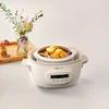Bear 2.5L Slow Cooker Baby Supplement Machine 220V Mini Bird's Nest Stew Pot White Porcelain Waterproof Stew Pot 3