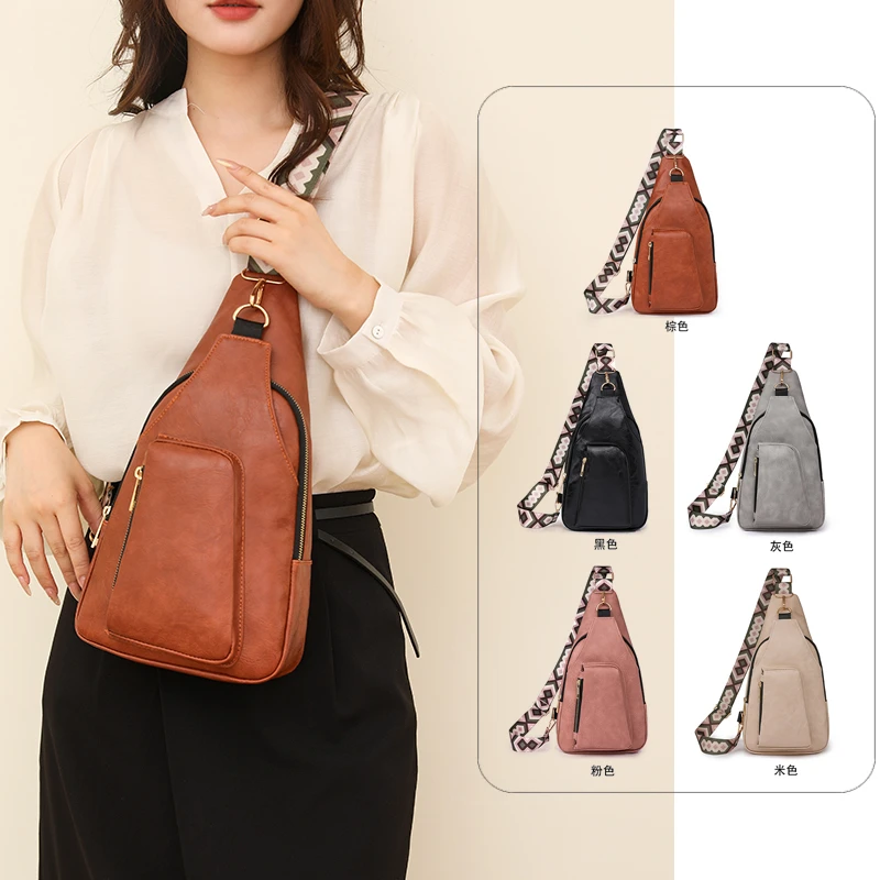 Новинка, женская сумка