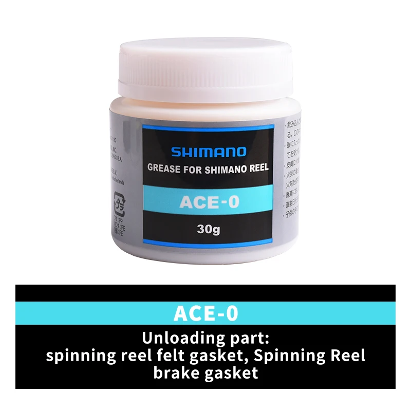 SHIMANO Drag Grease ACE-0 - DG01 for Spinning reel and Baitcasting