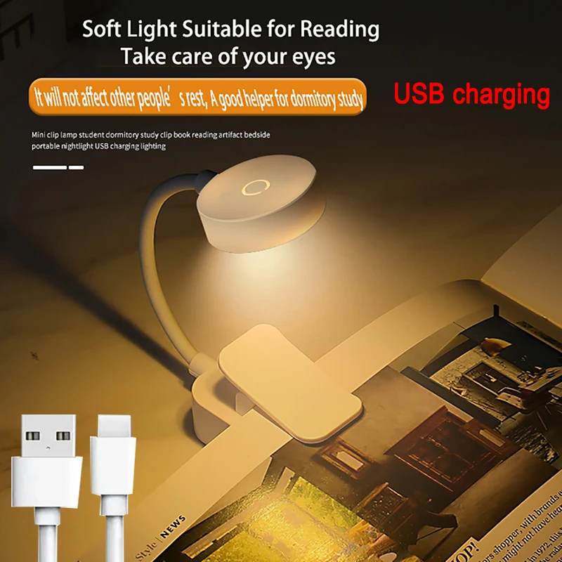 LED Light Desk Lamp Night Light Mini Night Light Book Light Mini LED Light LED Desk Lamp USB Charging Portable LED Book Lights Eye Protection Night Light Mini 360&deg;Clip-On