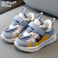

Size 21-30 Kids Girls Sports Shoes for Boys PU Leather Casual Shoes Children Breathable Sneakers Non-slip Fashion Running Shoes