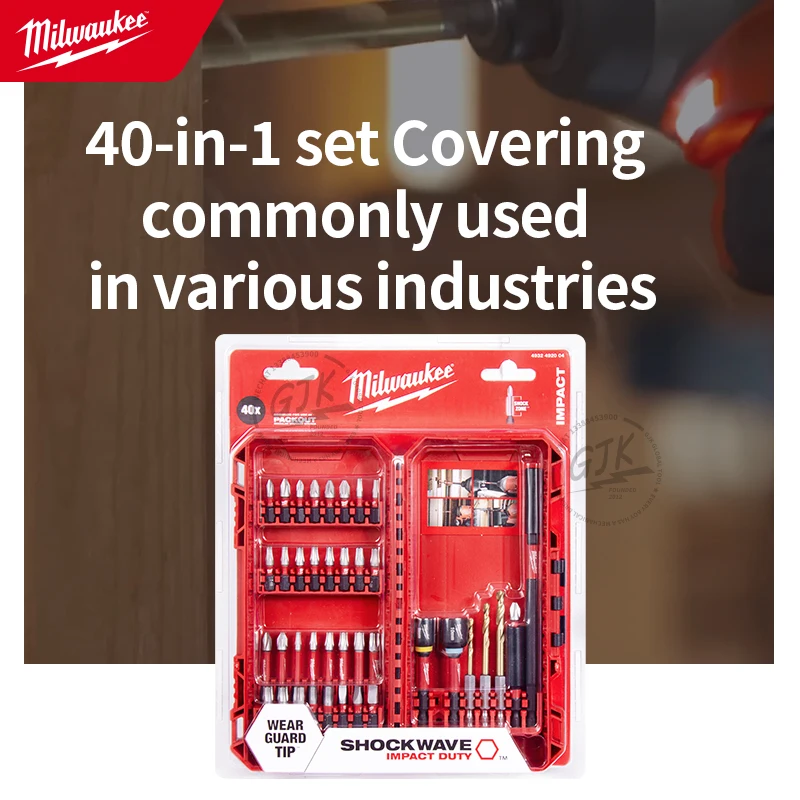 MILWAUKEE 4932-4920-04 SHOCKWAVE IMPACT DUTY DRILL & DRIVER SET