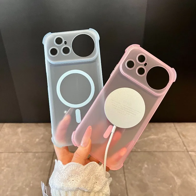 Sleek Magnetic Frosted Skin-Friendly TPU Shockproof Case