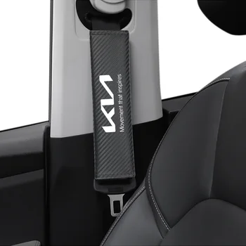 2pcs For KIA Sportage Rio Ceed Picanto K5 K9 Sorento Carbon Fiber Cotton Protection Cover auto Shoulder Cover car Accessories 1