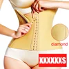 Ceinture XXXXXXS mince corps Shaper Corset modélisation sangle taille formateur fille sous-vêtements correctifs ventre contrôle ceinture Abdomen tondeuse