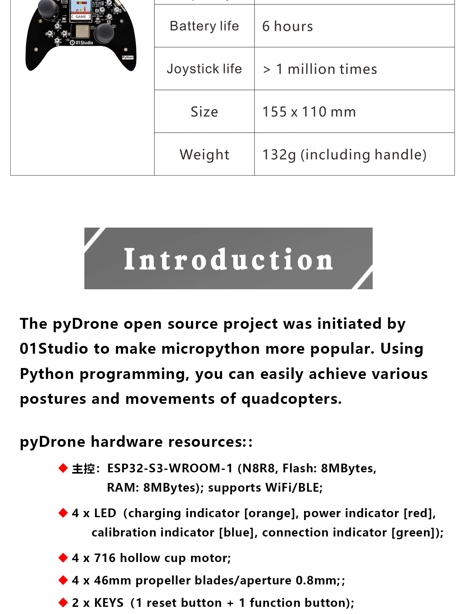 01Studio pyDrone Espressif ESP32-S3 Python