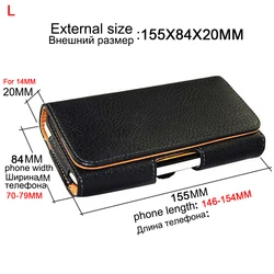 Premium PU Leather Universal Phone Pouch with Belt Clip - SIZE  L (L 155X84X20mm)