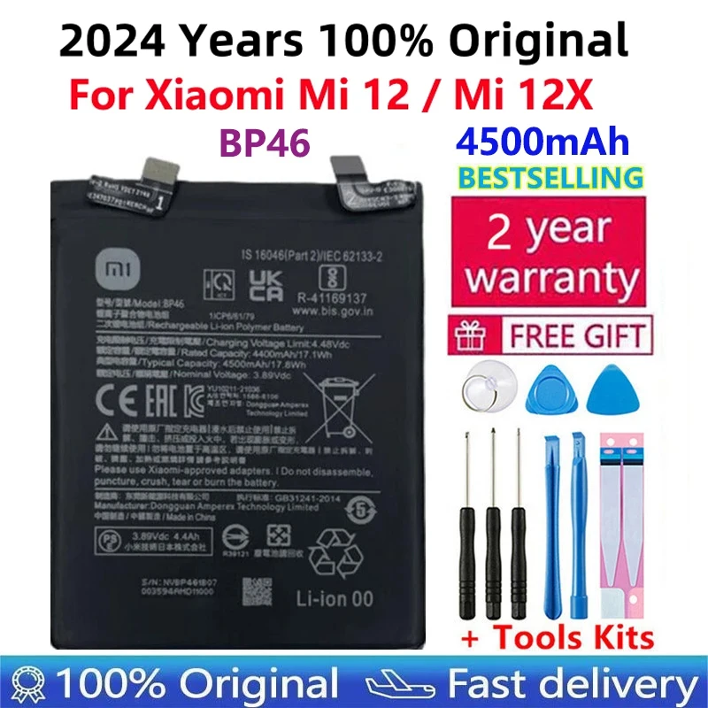 

100% Original High Quality New Replacement 4500mAh Battery BP46 For For Xiaomi Mi 12 / Mi 12X Genuine Phone Batteries Bateria