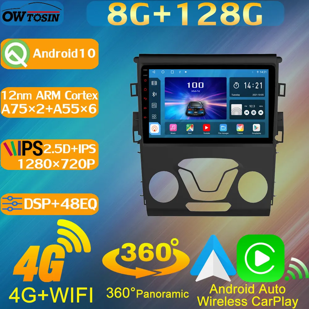 TS10 8 ядер 8G + 128G IPS 1280*720P для Ford Mondeo 2013-2019 автомобильное радио GPS CarPlay головное