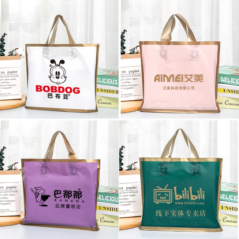 50pcs Customized Plastic Bag For Shopping Packaging Printed LOGO Gift Bag Wholesale Business Cloth Tote Bag(Printing Fee Is Extr 2
