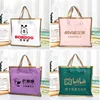 50pcs Customized Plastic Bag For Shopping Packaging Printed LOGO Gift Bag Wholesale Business Cloth Tote Bag(Printing Fee Is Extr 2