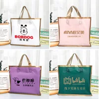 50pcs Customized Plastic Bag For Shopping Packaging Printed LOGO Gift Bag Wholesale Business Cloth Tote Bag(Printing Fee Is Extr 2
