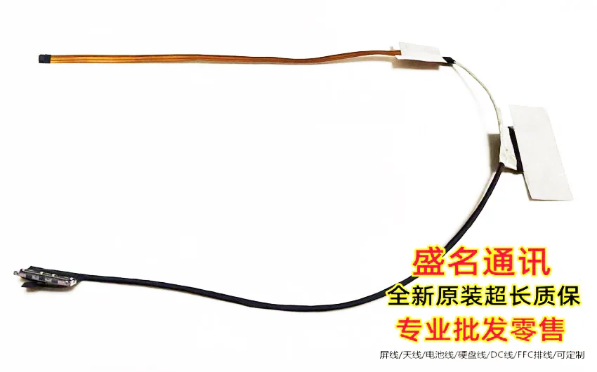 

Новинка для xiaomi A30 40P 4k 144hz led lcd lvds кабель 6017B1587001