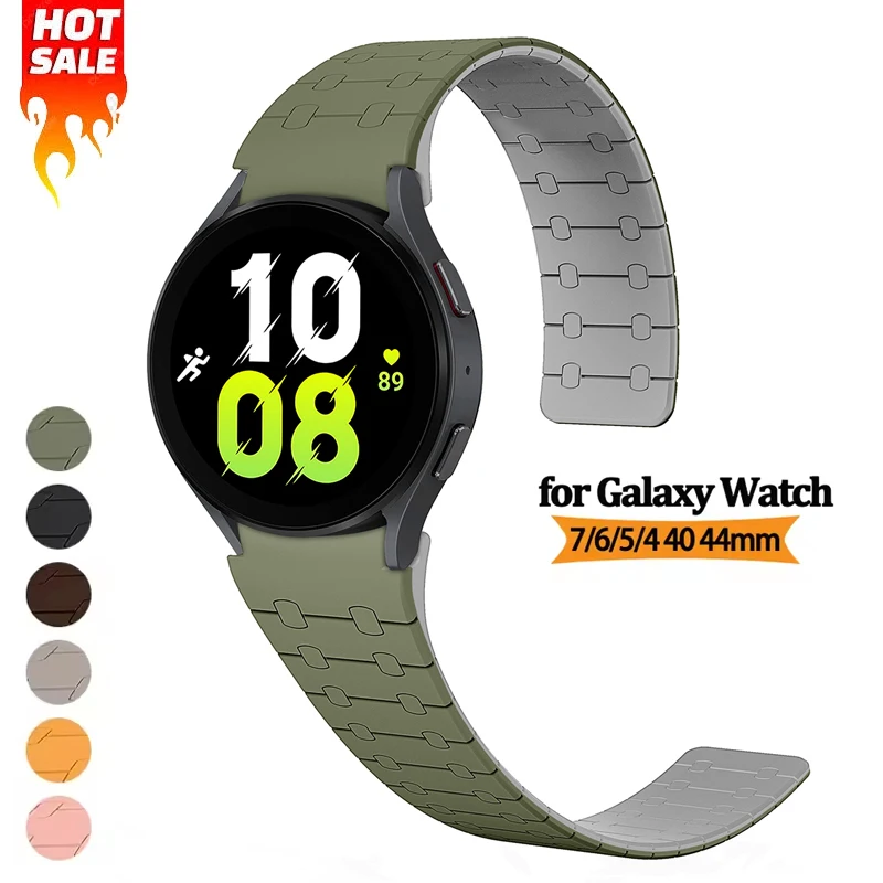 Magnetic Silicone Sport Bracelet Strap