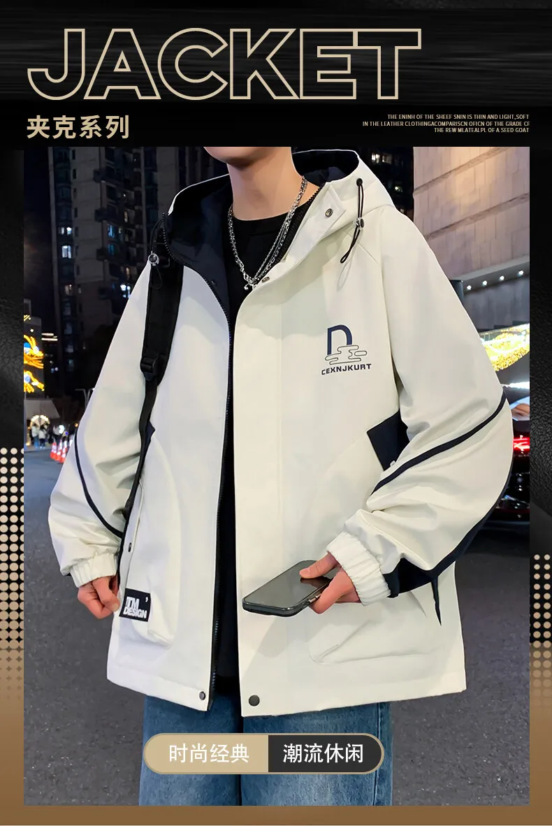 Hochwertige Herren Freizeitjacken mit Kapuze 2026 Frühling Herbst Jugend Streetwear Cargo-Mäntel Outdoor Loose Top Windbreaker Kleidung – Detail 1