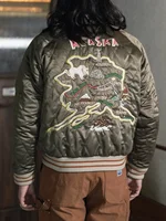 Non Stock 50s Alaska Embroidery Quilted Bomber Jacket Reversible Velveteen Outerwear Unisex 2