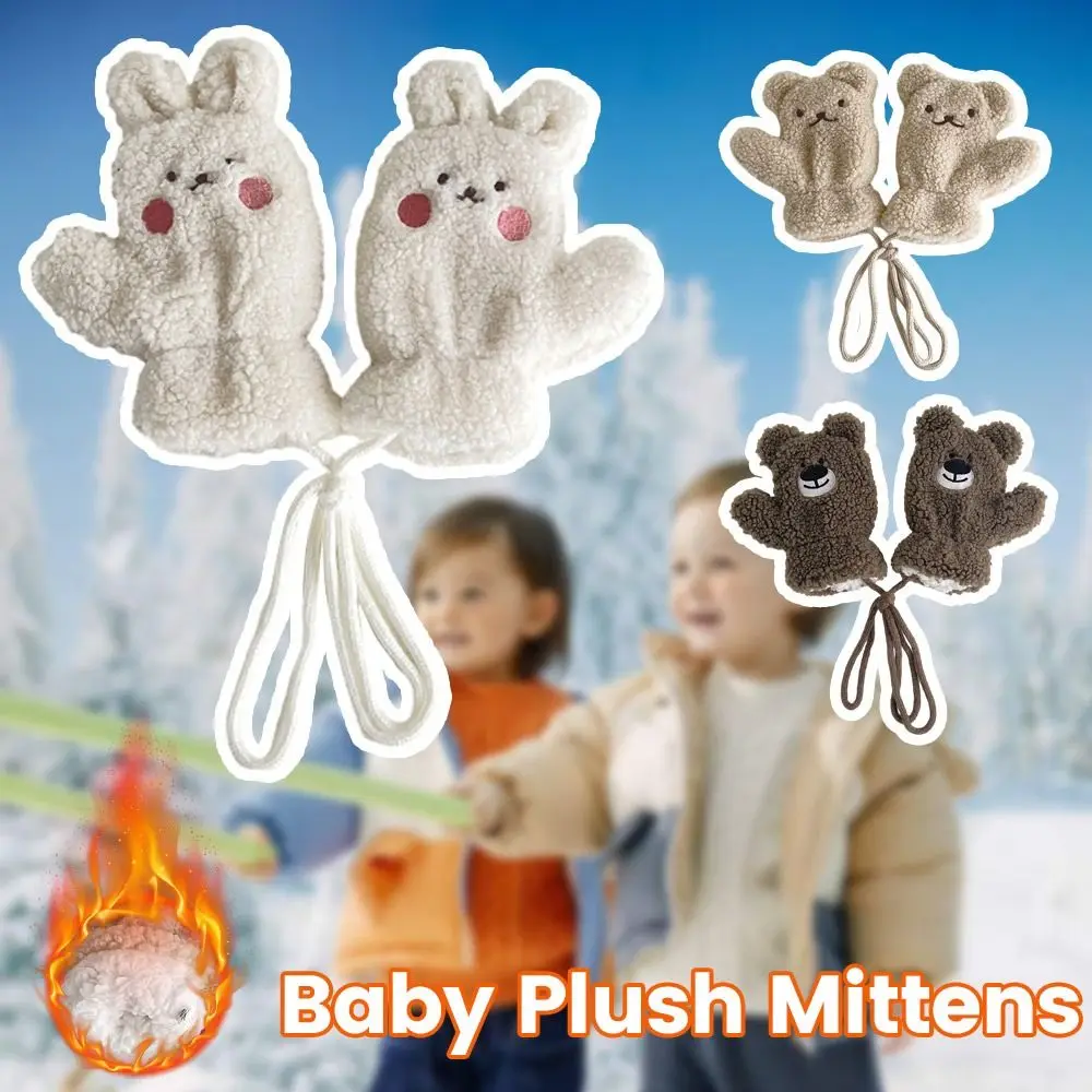 

Warm Baby Plush Mittens Cute Thicken Windproof Winter Warm Gloves Cartoon Cold-Proof Hanging Neck Gloves For 1-4 Years Old
