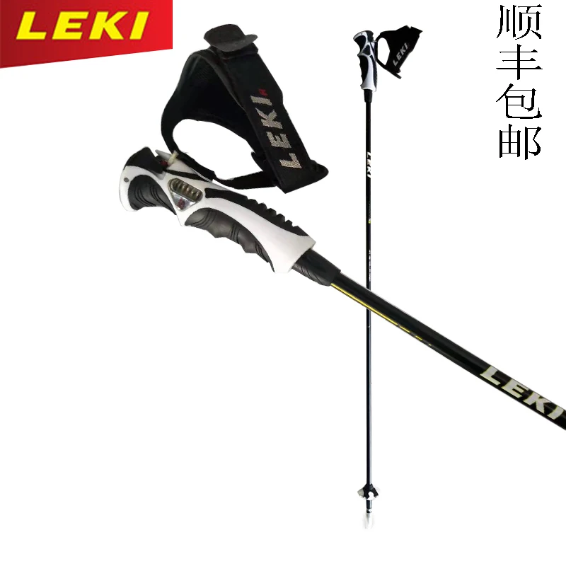 Carbon Fiber Double Board 11S Ski Stick Superfine Skiing Pole trekking poles