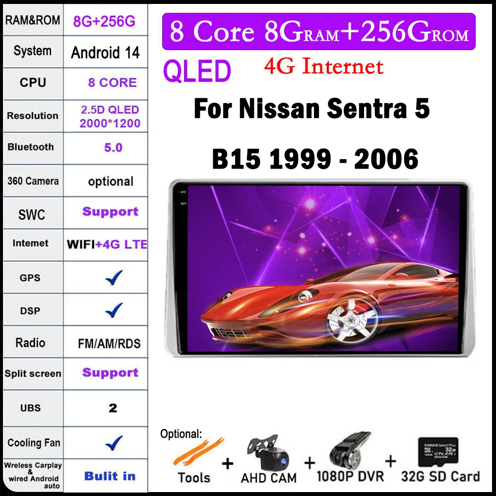 

9 lnch Android 14 For Nissan Sentra 5 B15 1999 - 2006 Car Radio Multimedia Video Player Navigation GPS Stereo Auto DSP Screen