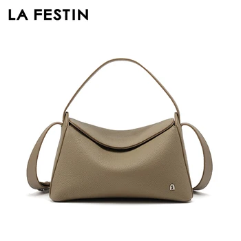 La'Festin A-Key or A-Gate 2