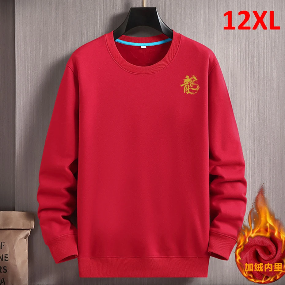 

2024 Chinese New Year Sweatshirt Men Plus Size 12XL Red Sweatshirts Chinese Lunar Dragon Year Pullover Winter Fleece Sweatshirts