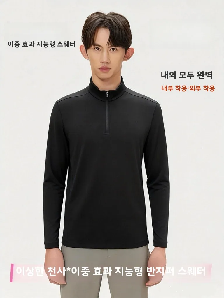 록랜드 엔젤 하프 지퍼 플리스 안감 베이스 레이어 셔츠 남성용 따뜻한 이너웨어 니트 가디건 아웃도어 캠핑 여행용품