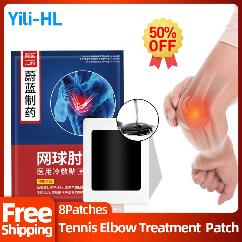 

Tennis Elbow Joint Muscle Pain Relief Patch Bursitis Elbow Therapy Hand Arthritis Treatment Chinese Medicine Plaster