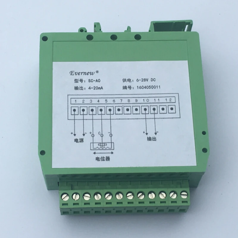 

0-5V,0-10V,4-20mA Potentiometer signal converter Resistance type displacement sensor transmitter AD conversion module SC