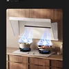Range Hood MIJIA Net Smoke Machine White Range Hood Home Gas Stove Set Kitchen Smoke Machine Cooker Suit  Kitchen Hood 3