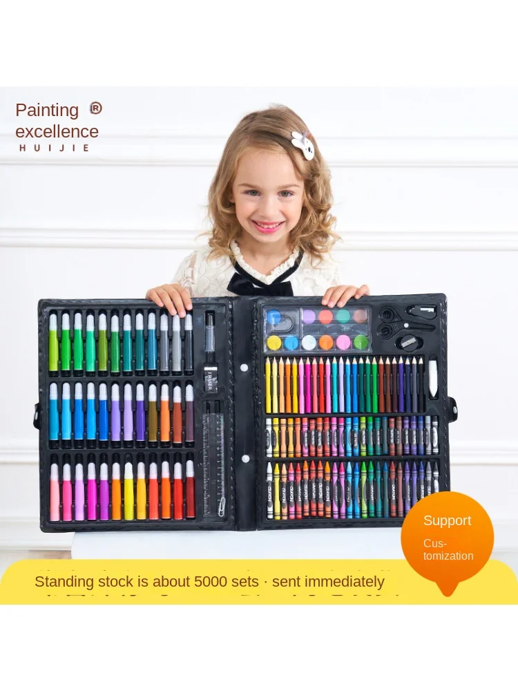 Children's gifts 150 watercolor crayons set student art painting set