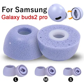 삼성 갤럭시 버즈 2 프로용 교체 귀마개, 낙하 방지 귀마개, 실리콘 이어 팁, S M L 상품 이미지