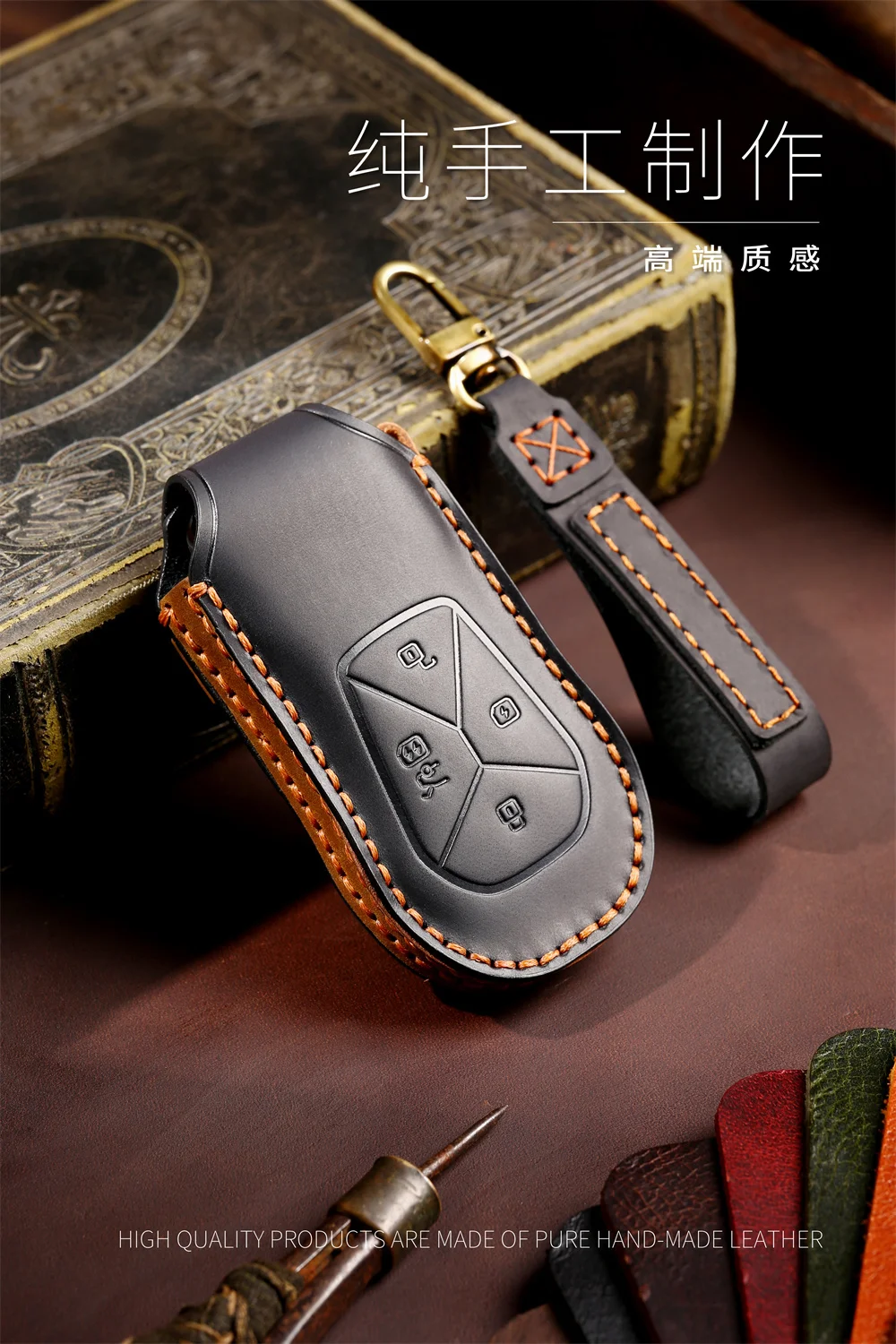 Protection Clé Voiture Xpeng Voiture KUNIO Pour Xpeng P5 P7 G3 G6 - Alliage Zinc Et Cuir PU - Protection 4 Boutons Coque Clé