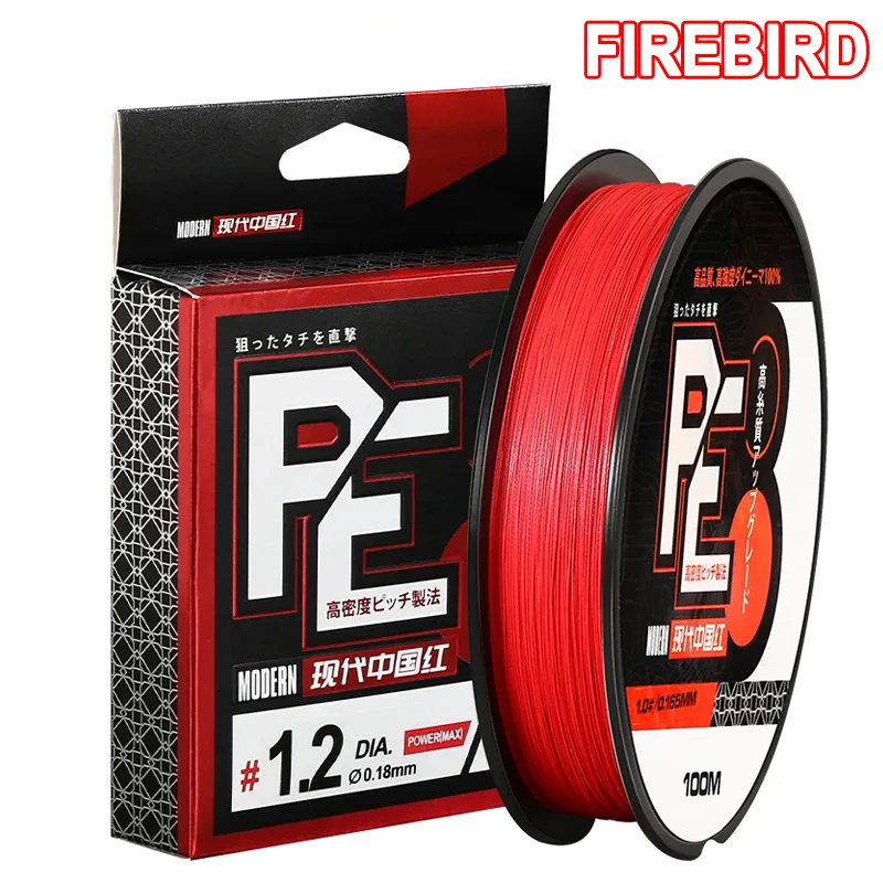 

Firebird никогда не выцветает 8 нитей плетеная рыболовная леска японская Высококачественная мультифиламентная полиэтиленовая леска 8x мощная морская леска