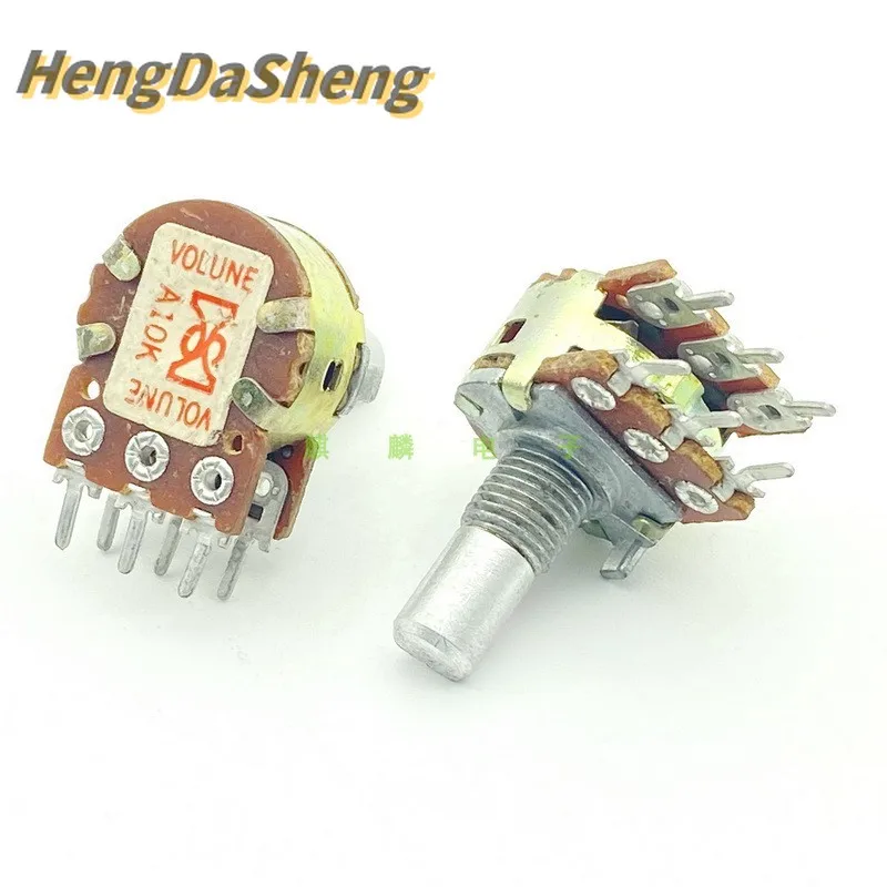 A10K 6-pin Dual Speaker Amplifier Sound Volume Potentiometer A103 15mm Shaft 5Pcs/Lot