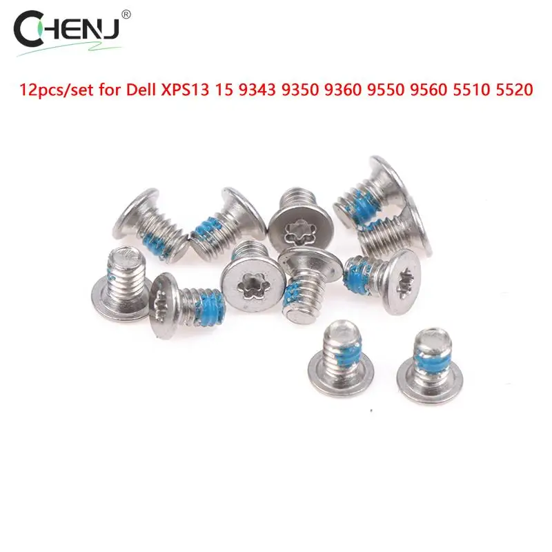 노트북수리부품