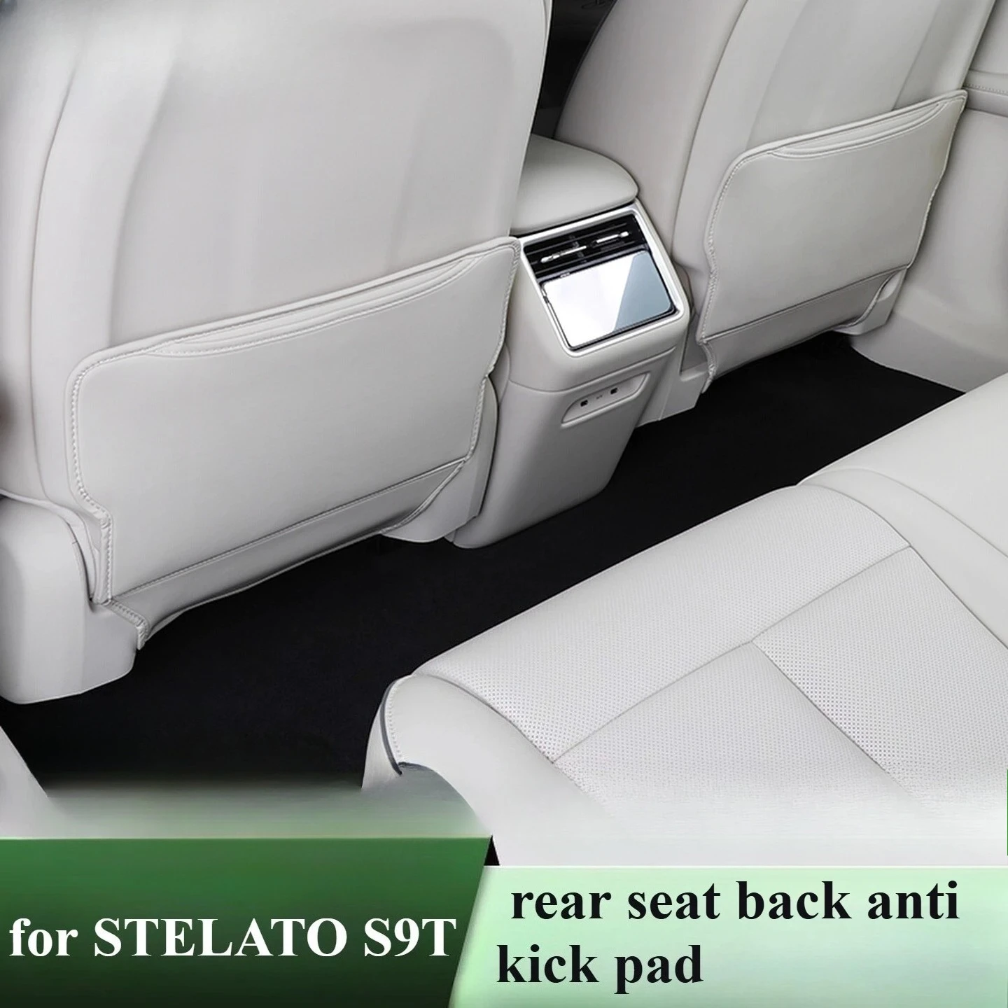 STELATO S9T 2025 뒷좌석 킥 매트 나파 가죽 안티 킥 먼지 방지 스크래치 방지 인테리어 액세서리