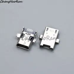 Dual USB Charging Interface Tail Plug Connector for 5P (MC - 335)