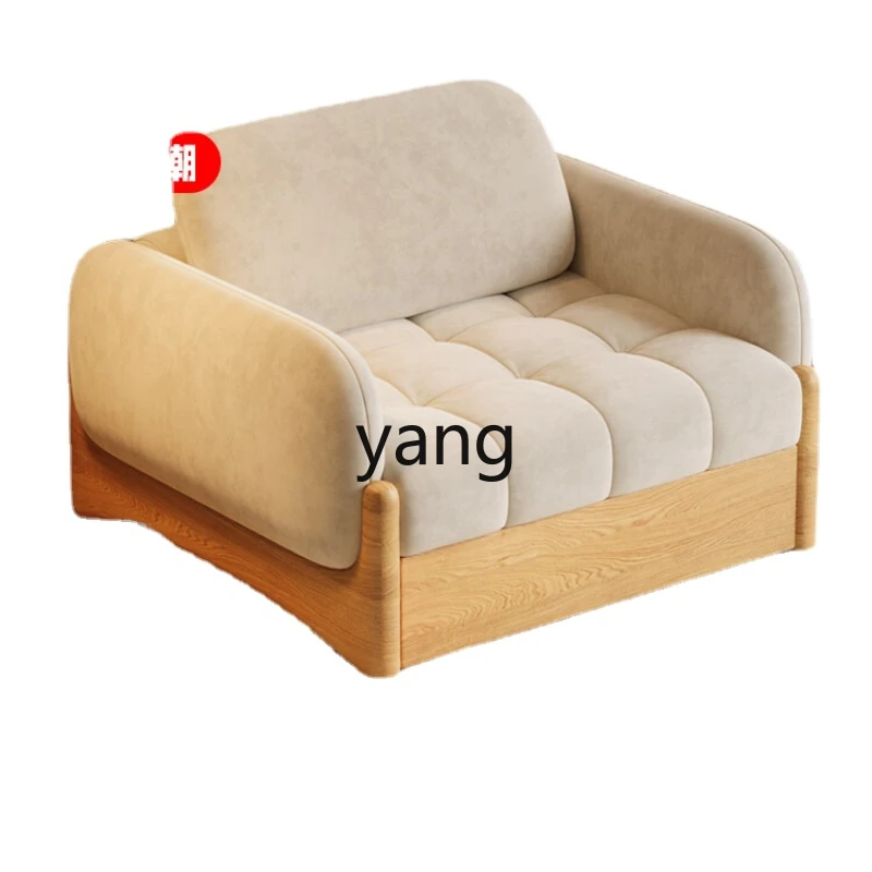 

CX Solid Wood Foldable Dual-Use Sofa Bed Balcony Living Room Multi-Functional Retractable Small Apartment