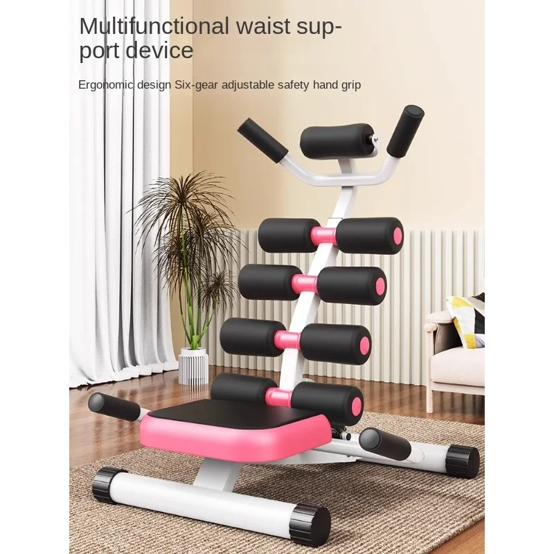 Sit-Up Aid Home Fitness Equipment Ab Rocket Lazy Slimming E Belly Contracking Belly E Belly Rolling Machine