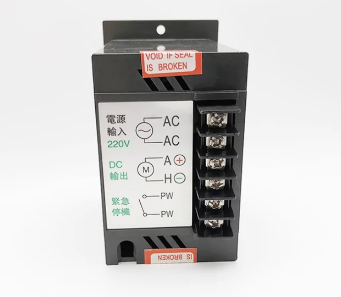 DC-51 테스트 장비, 모터 속도 컨트롤러, 회색, AC 220V 스위치, DC 90V, DC24V, DC180V