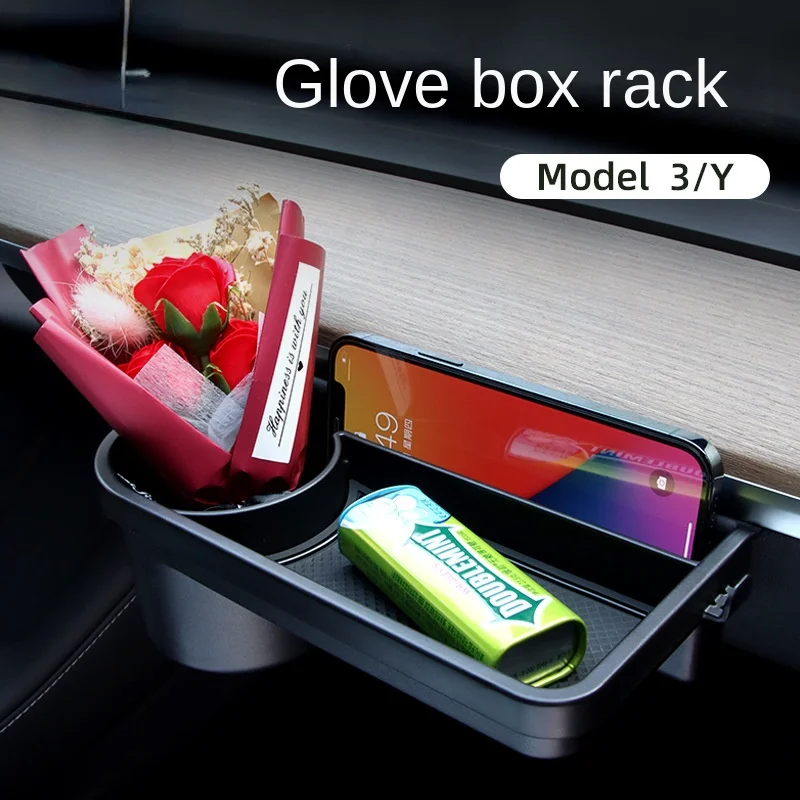 

Для Tesla Model3Y, коробка для перчаток, коробка для хранения, держатель для сотового телефона, держатель для стакана с крючком, Y аксессуары, автомобильный Органайзер