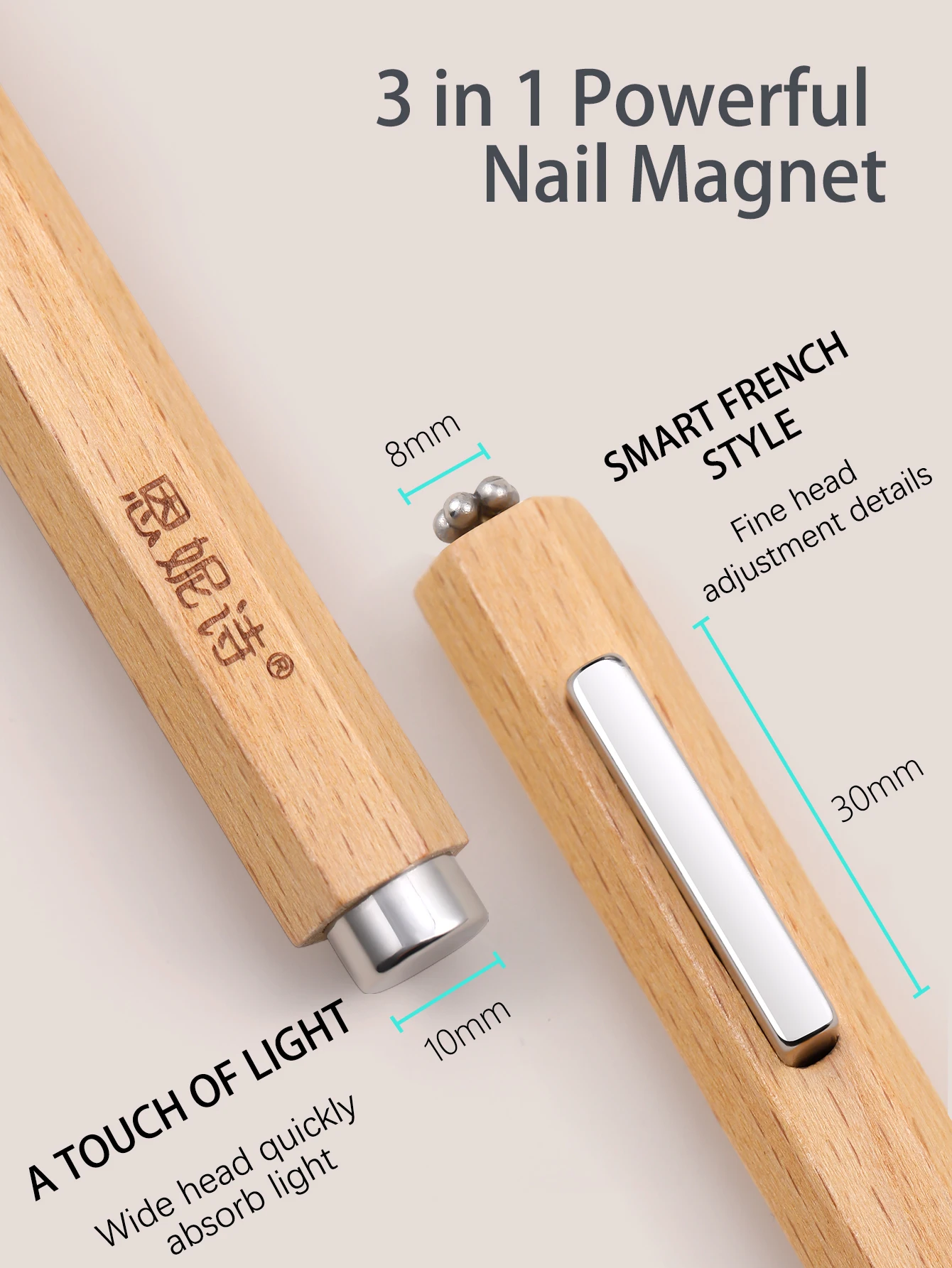 Cigar Large Magnet Three in one Nail Art Magnet for Cat Eye Nail Art